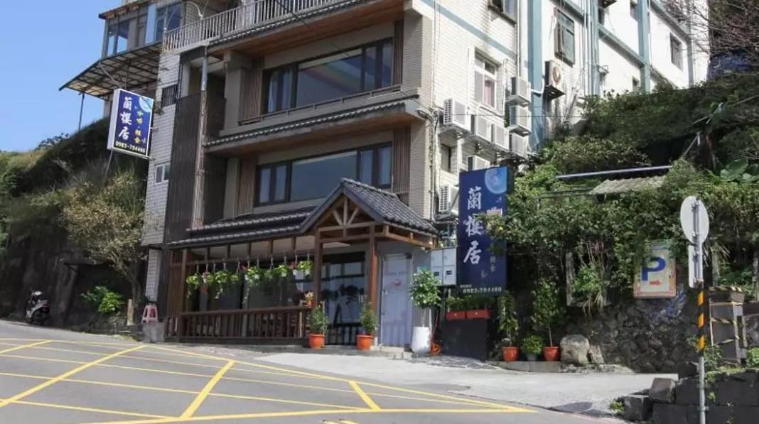 Lan Ying Home Csiufen Kültér fotó