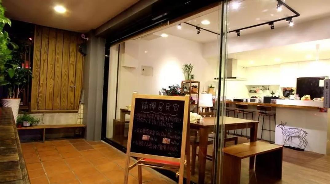 Lan Ying Home Csiufen Kültér fotó