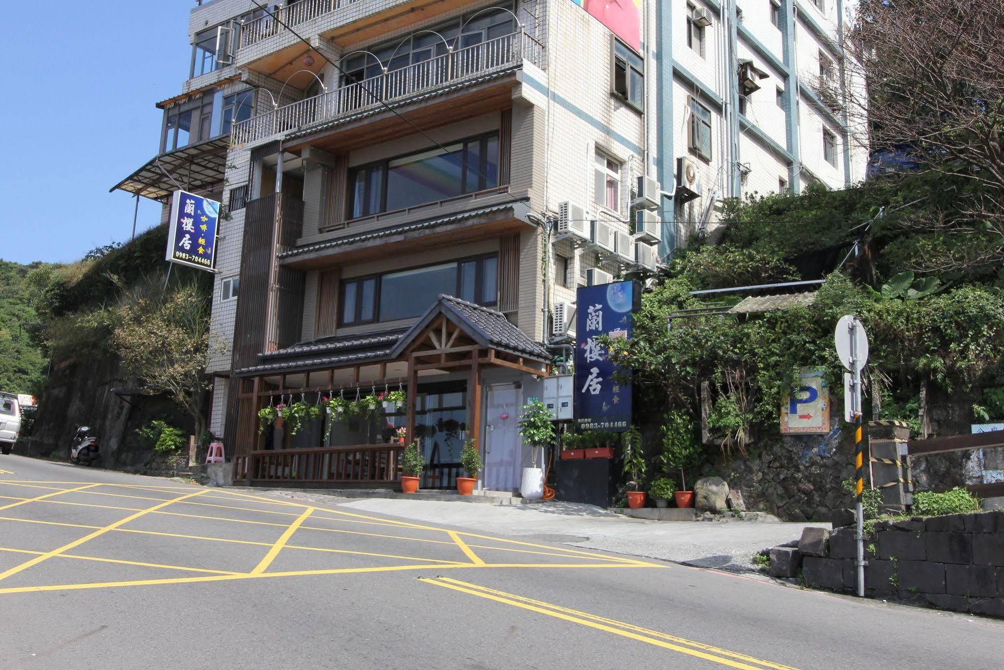 Lan Ying Home Csiufen Kültér fotó