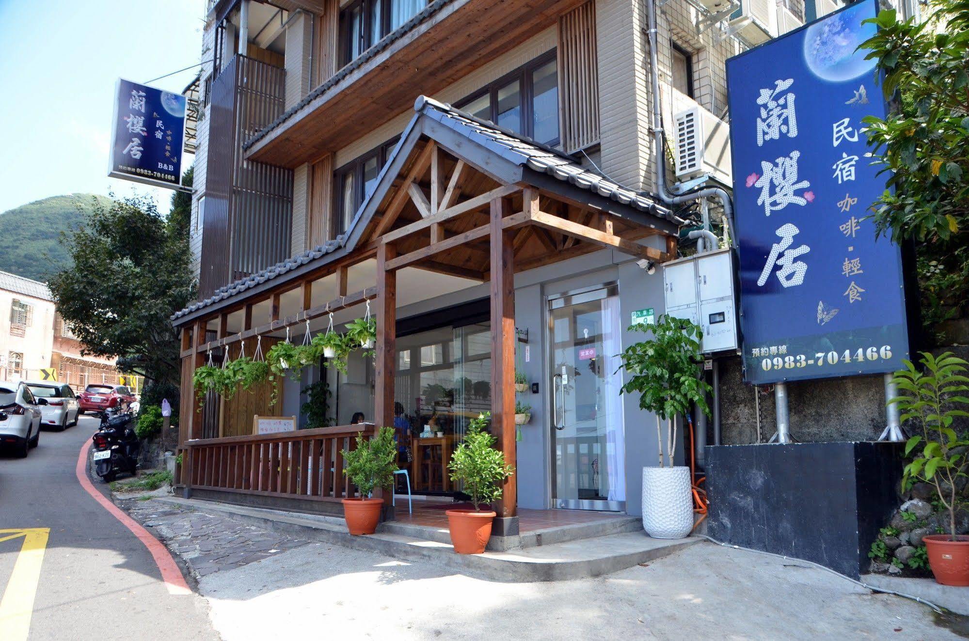 Lan Ying Home Csiufen Kültér fotó